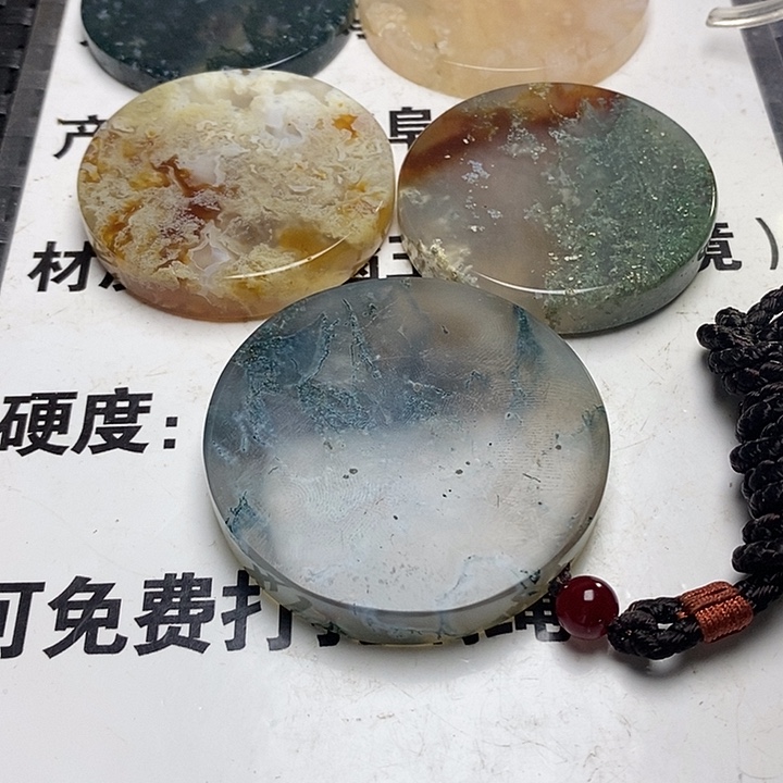 啊***对玛瑙/玉髓未镶嵌吊坠(不含链)