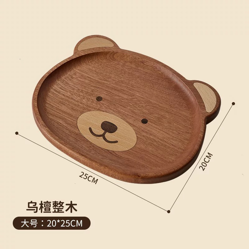 沙比利木大号小熊托盘卡通果盘25*20*2cm