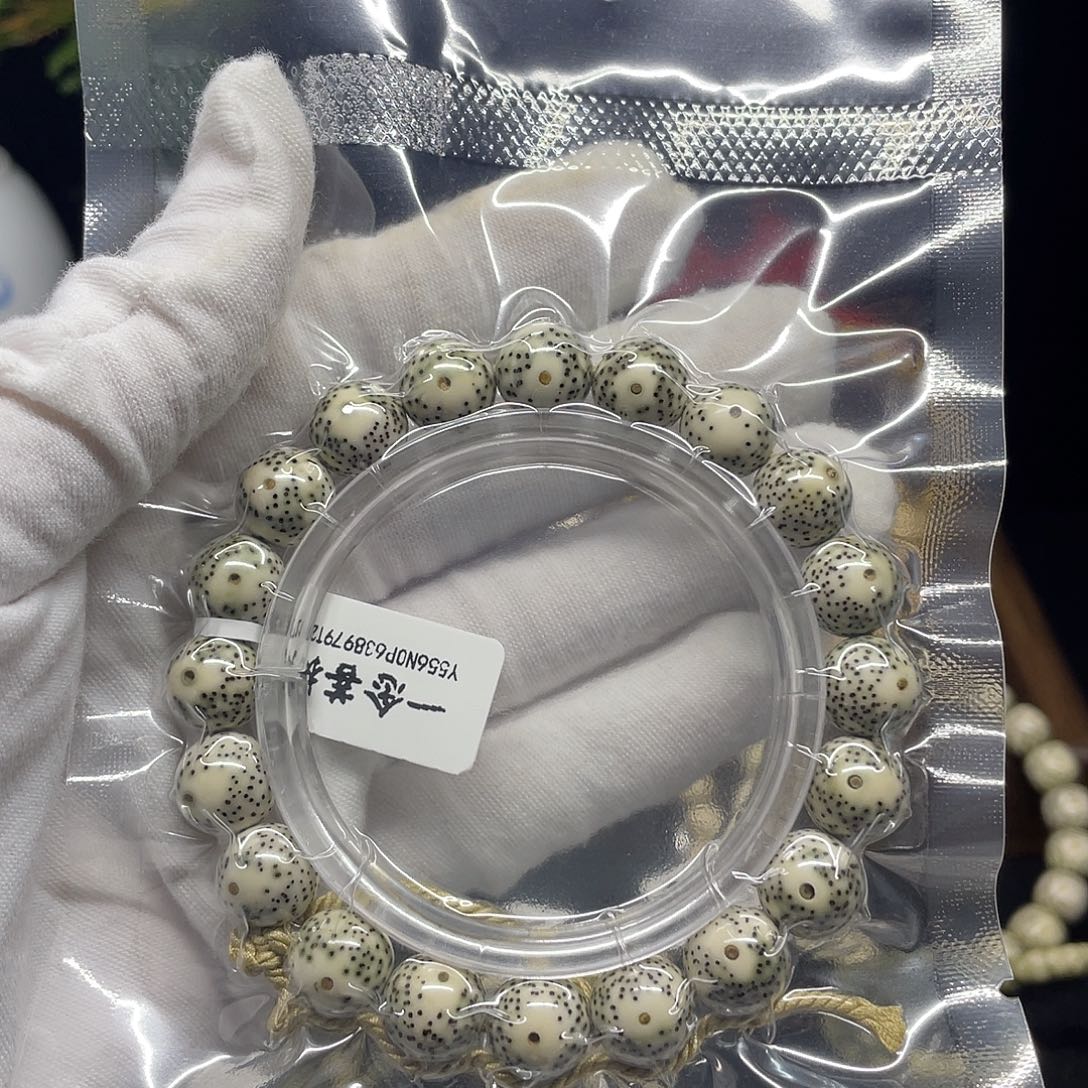 手串星月菩提11/11……青花凤眼圆珠