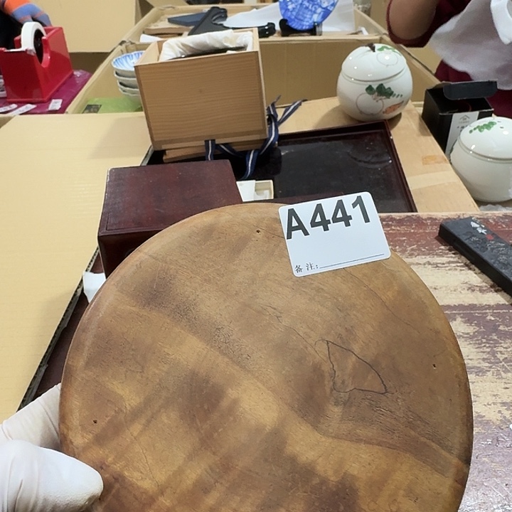 喜***色中古商品中古餐具厨具