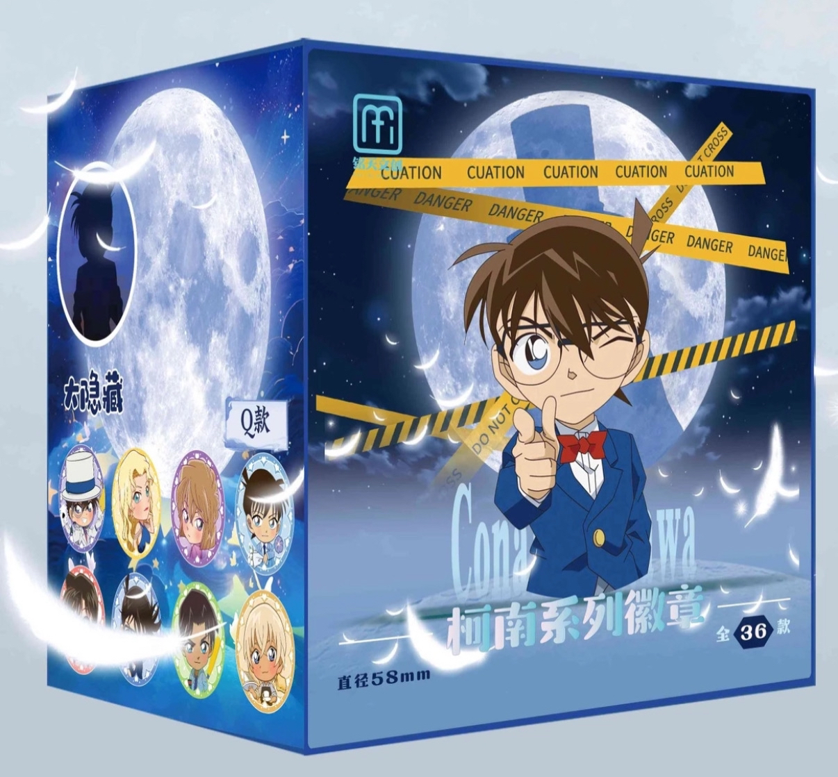 【曦曦】（铭天文创）柯南亏本玩法 收藏吧唧（默认代拆）