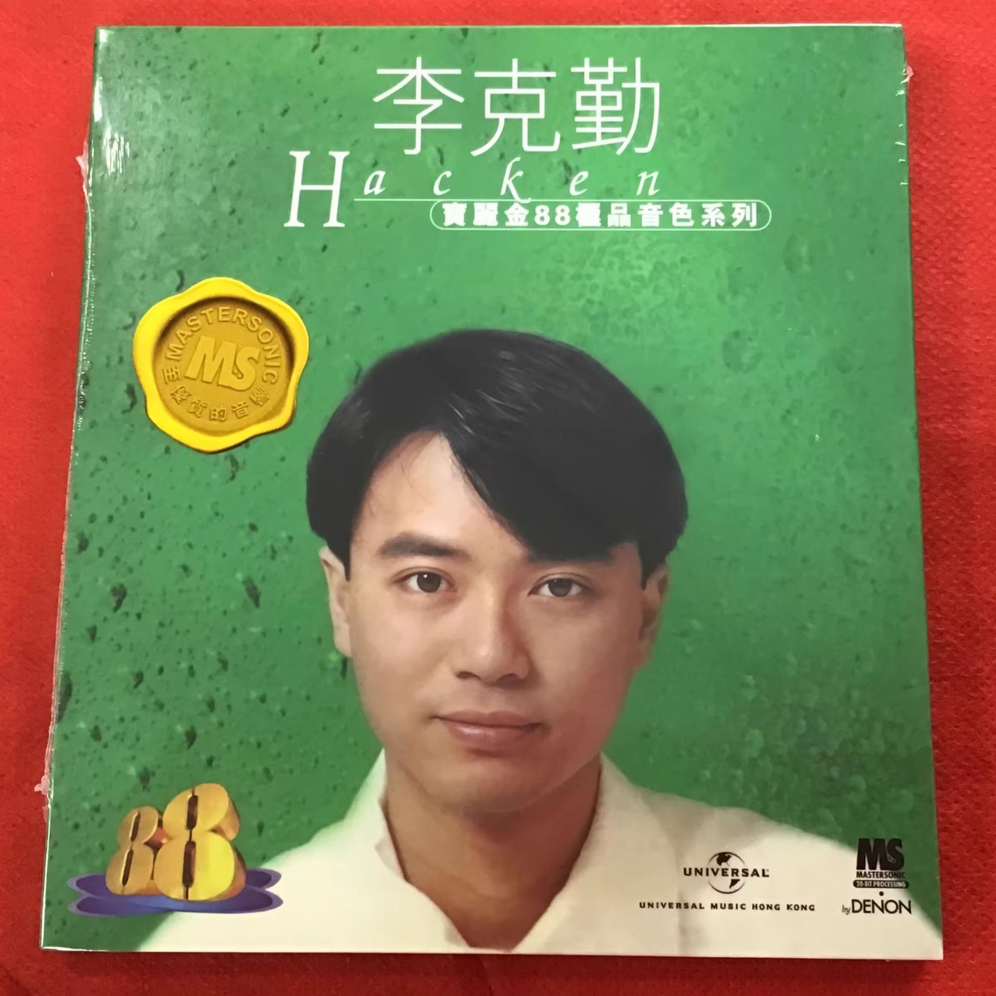 宝丽金88音色系列  李克勤 17首精选 CD