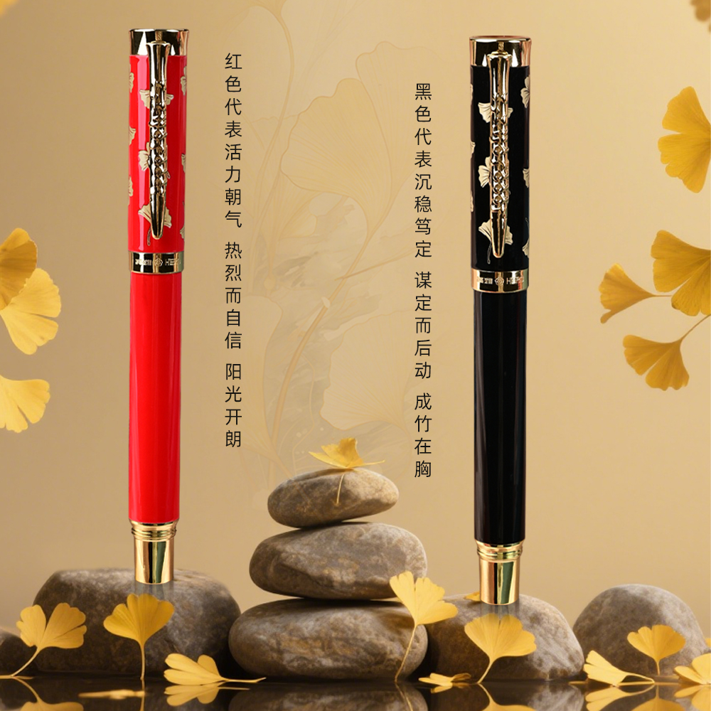 212双旋转笔帽钢笔学生金榜题名考试专用成人商务钢笔两用