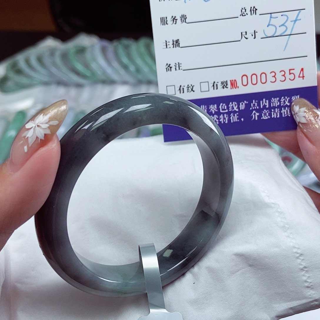 翡翠手镯未镶嵌53圈口