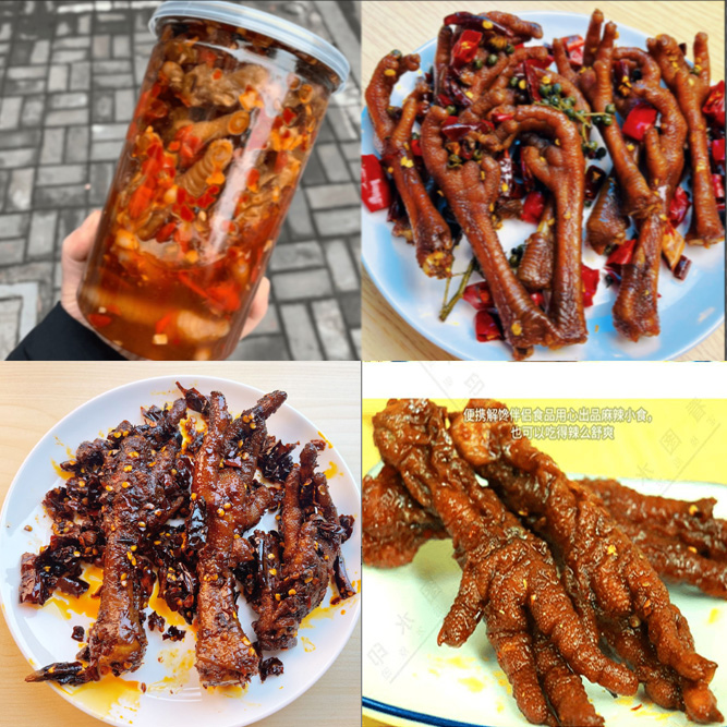 江湖鸡爪套餐：蒜蓉鸡爪+土鸡爪+肉鸡爪+虎皮爪鸭板肠等共6样