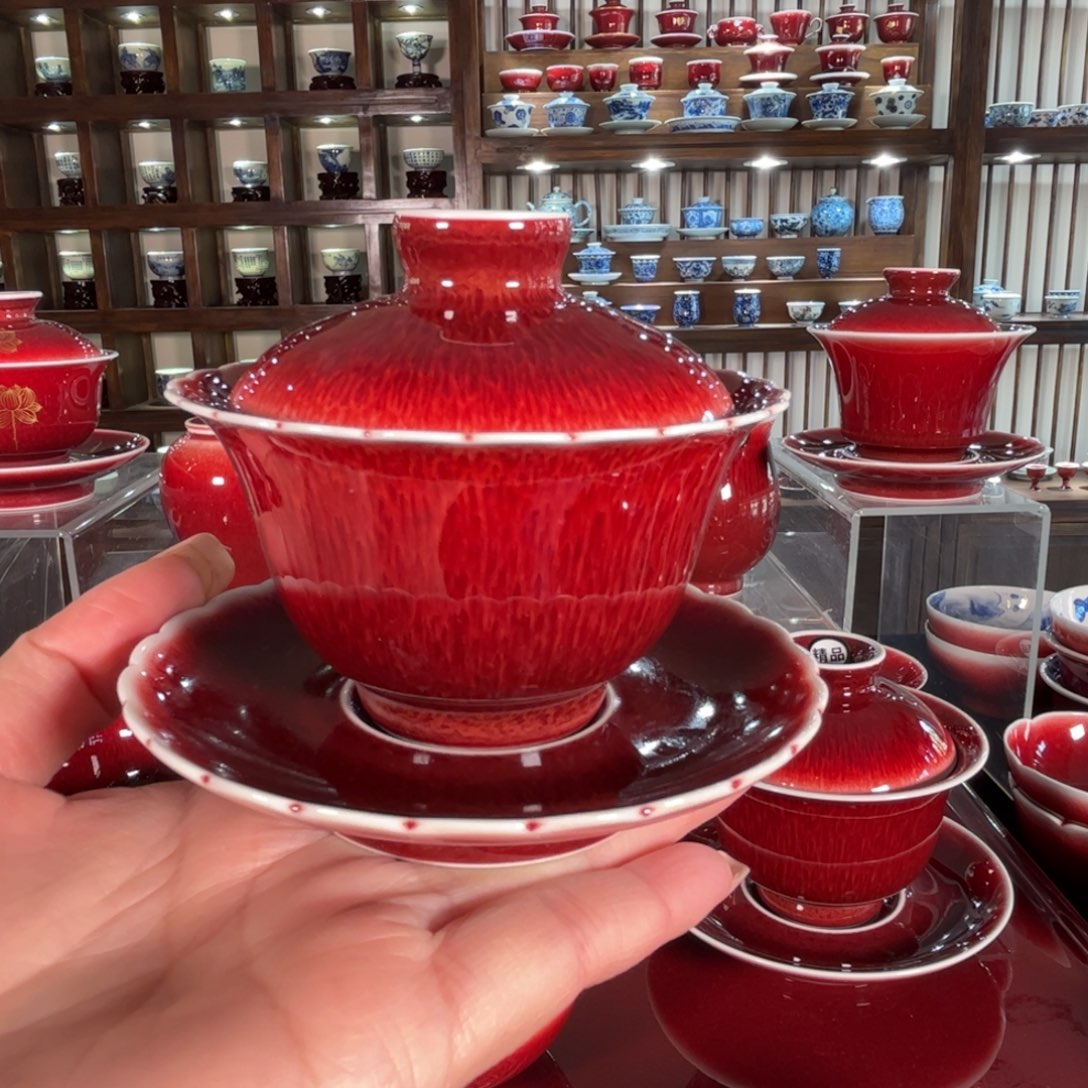 杯闻轩坊原矿郎红，花口盖碗100c'c