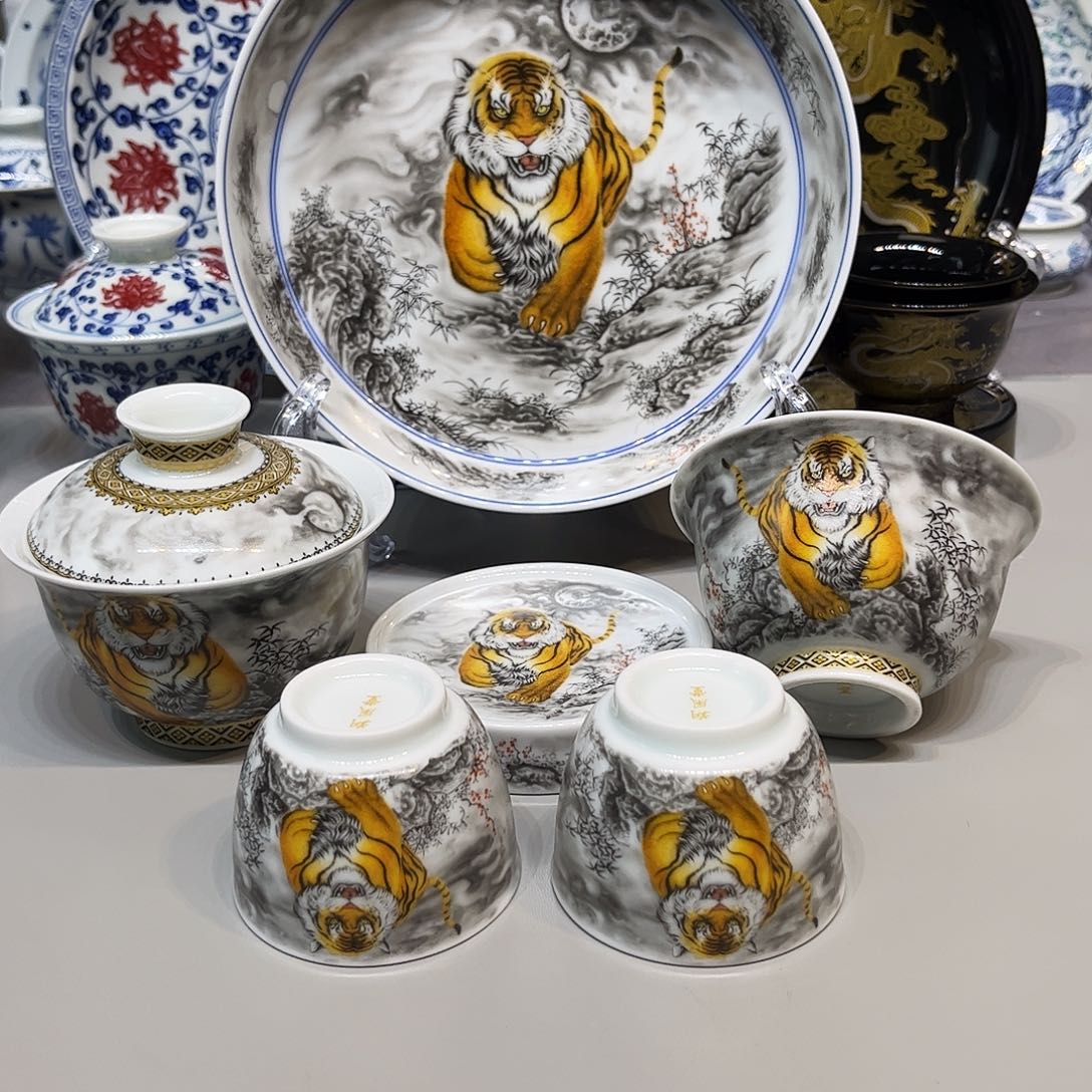 景德镇瓷器鉴定中心