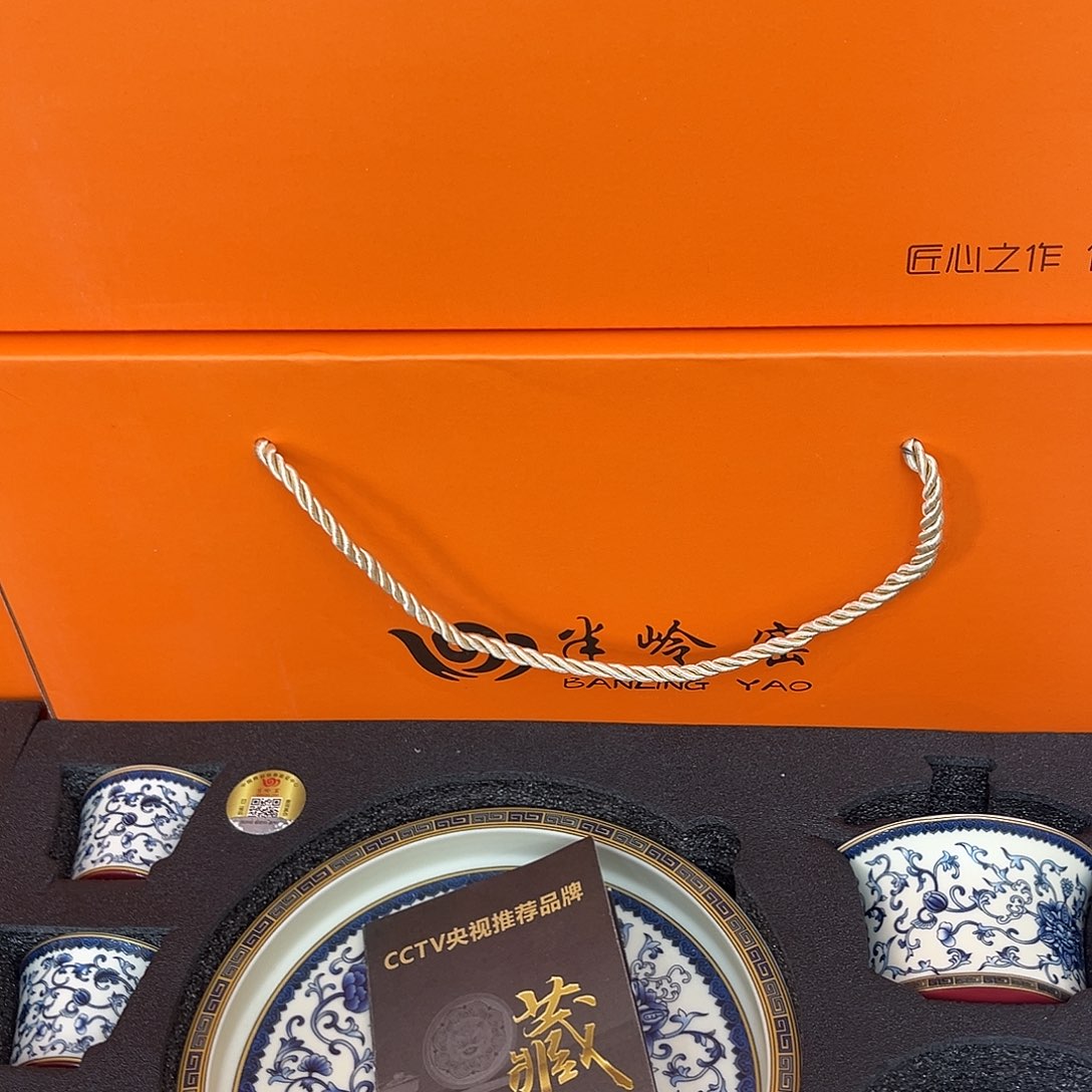 景德陶瓷景德陶瓷