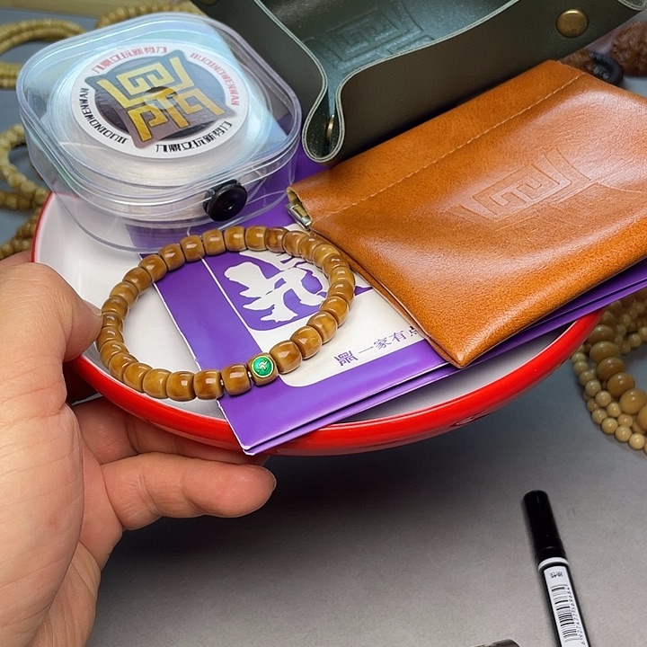 龙眼菩提手串老油料直切