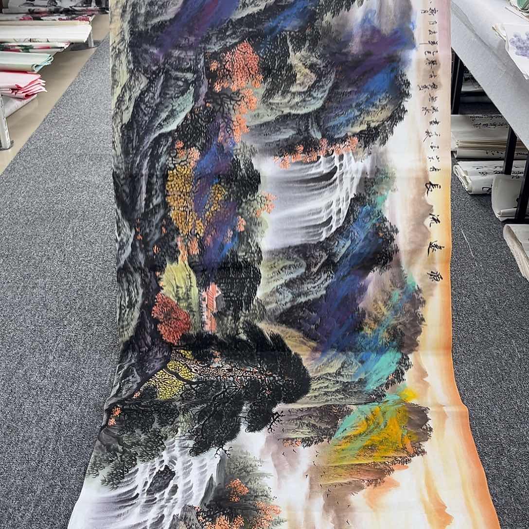 国画我是卖画的人
