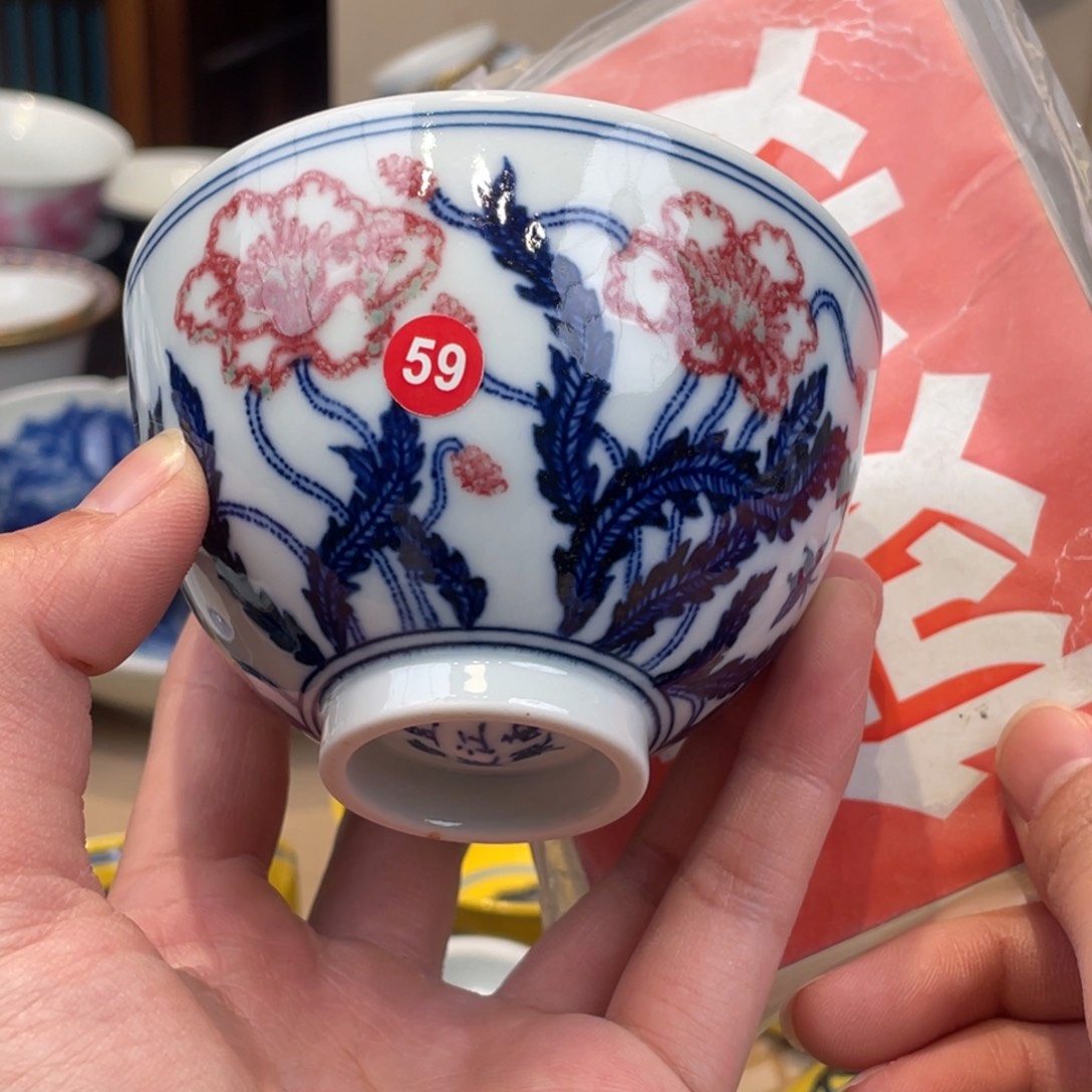 杯景德镇，景德镇，景德镇w