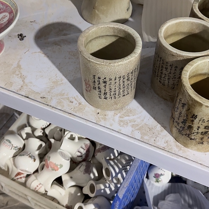 陶景德镇陶瓷瓷厂