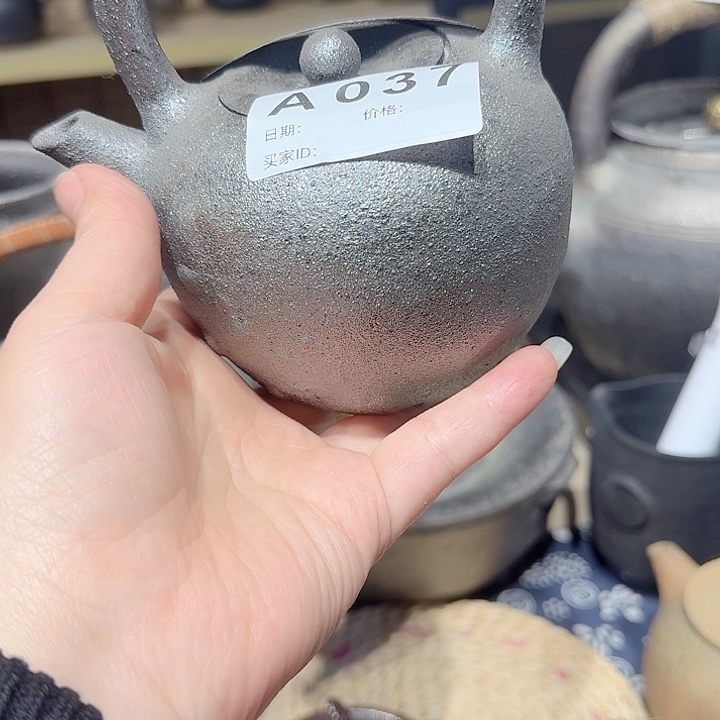 粗砂茶杯蔚县青砂器