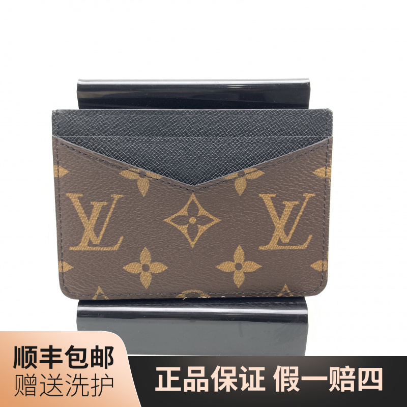 99新 LouisVuitton/路易威登 LV棕老花卡包/10021215拼色男士时尚