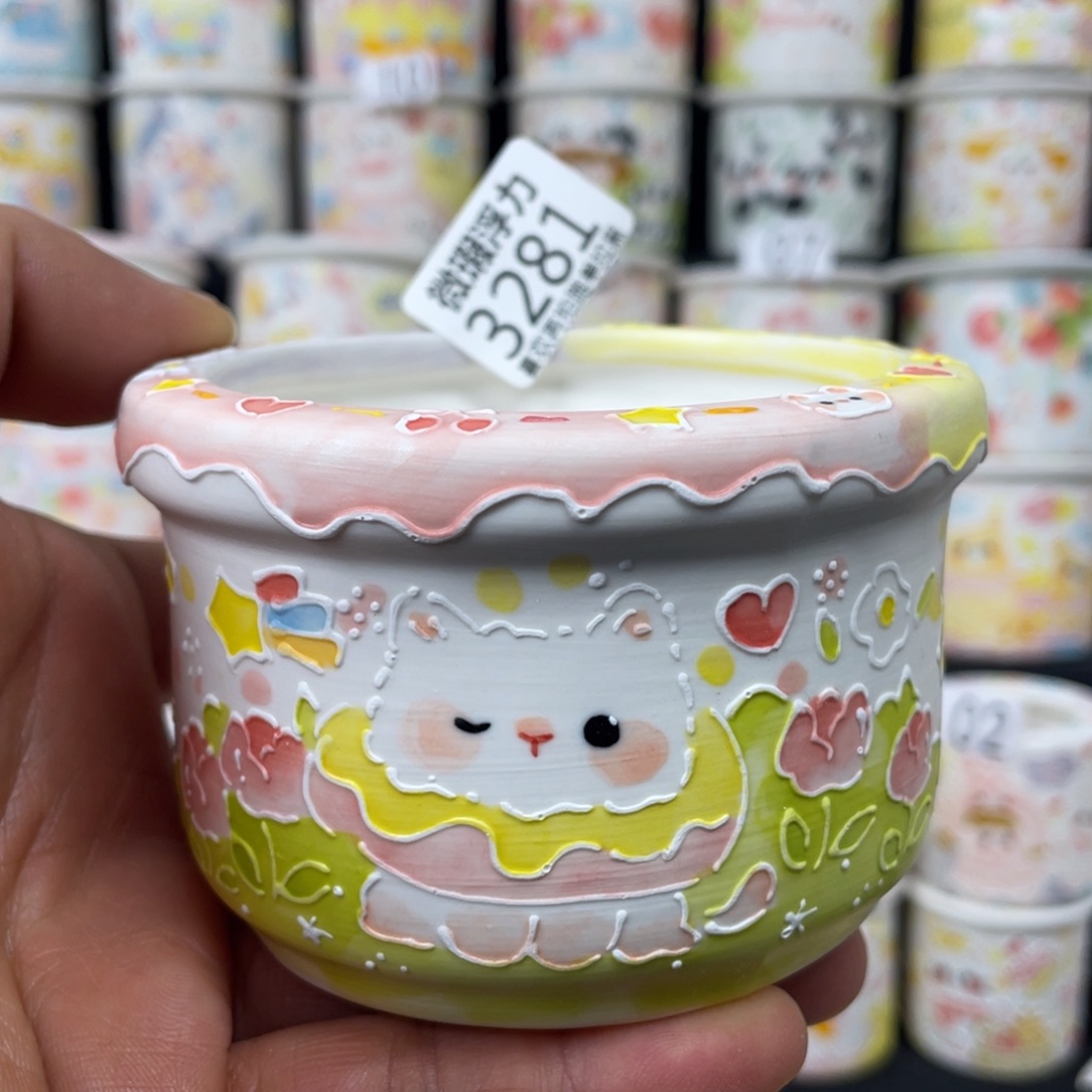 3281 小嘟嘟嘟嘟嘟花盆