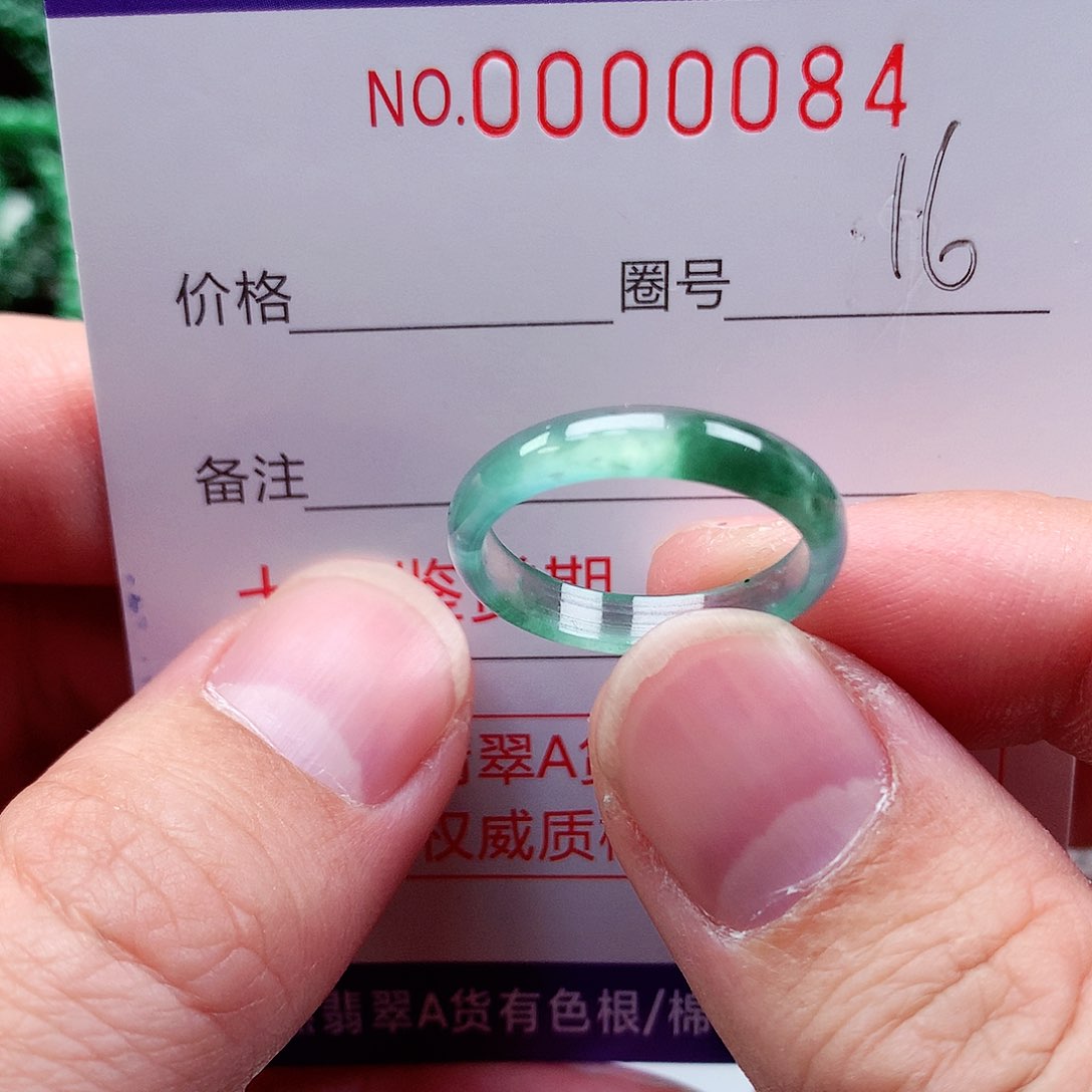 【闪购商品】翡翠戒指未镶嵌天然