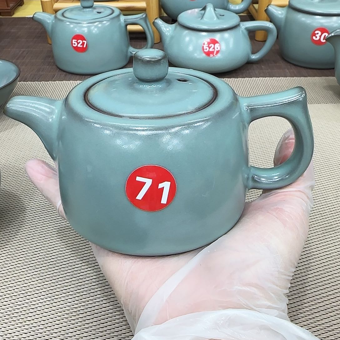 瓷片编号发货，全品无瑕。