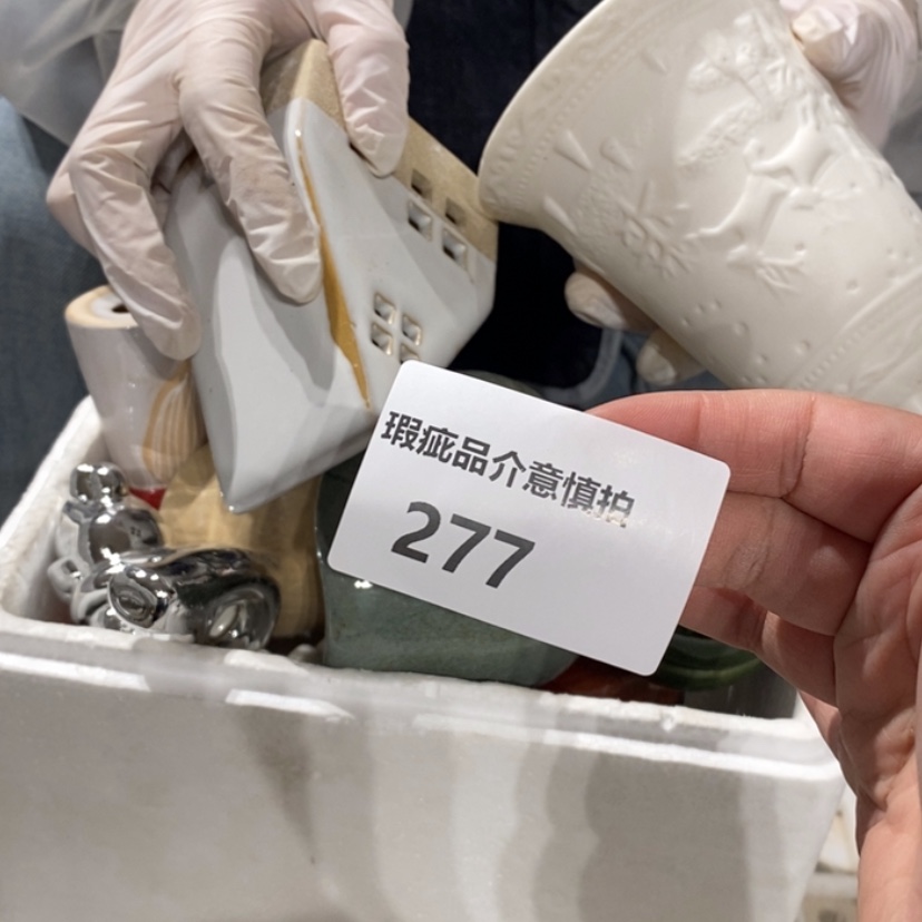 【闪购商品】摆件J*陶瓷摆件瑕疵特卖