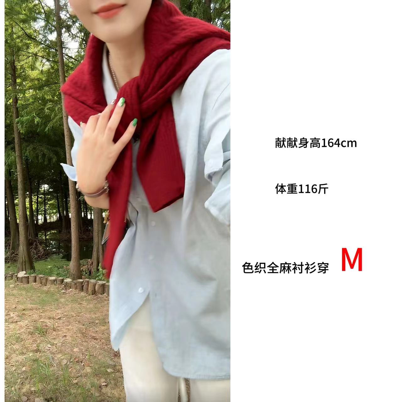 "色织质感蓝衬衫"   定制面料100%色织亚麻衬衫 日常搭配 24-389