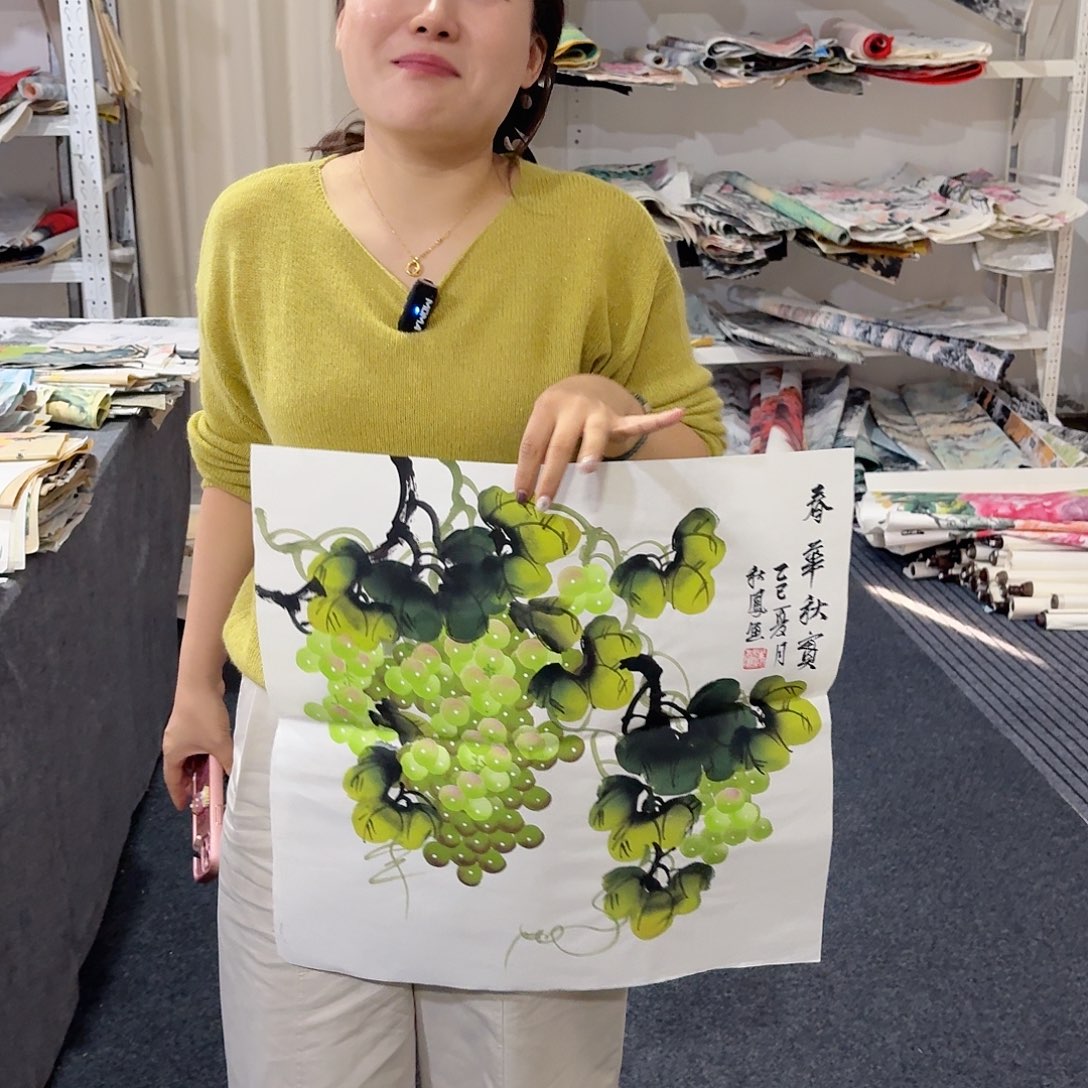尚古里商贸 画心一张