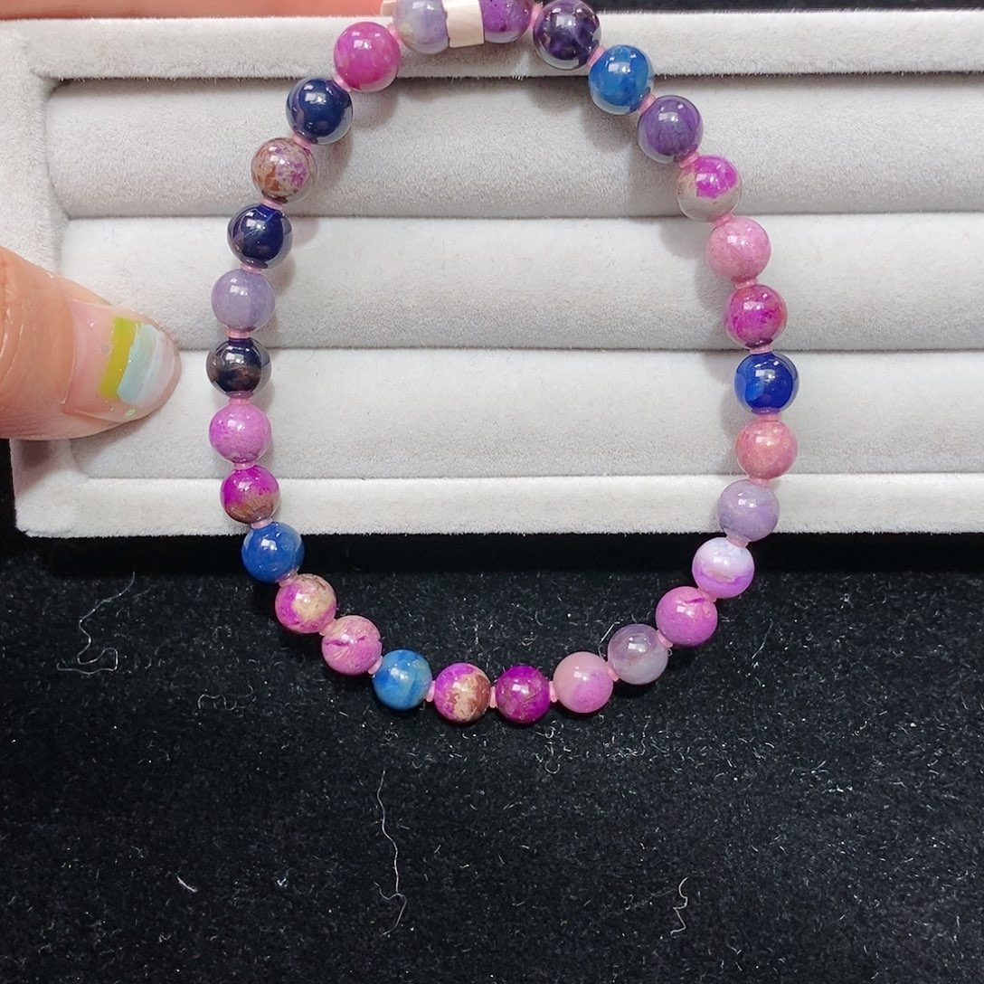 苏纪石（舒俱来）未镶嵌手链