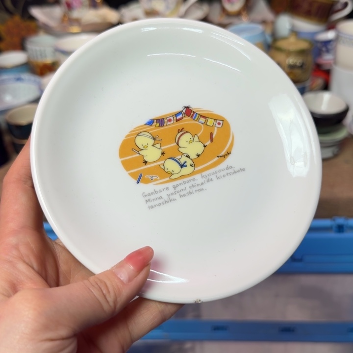 哈哈哈哈哈哈哈哈哈