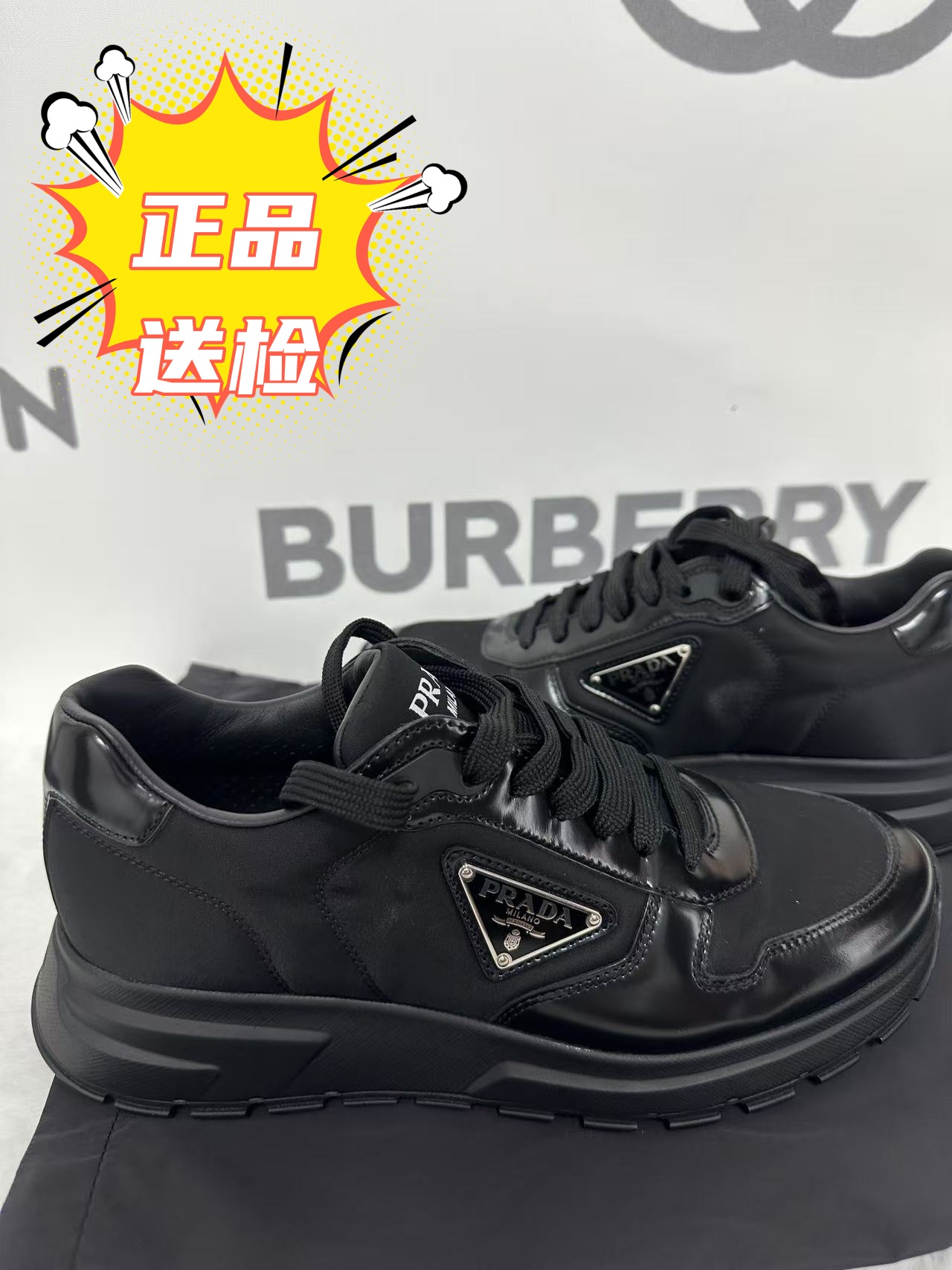 未使用 Prada/普拉达 Prax 01  皮革舒适 低帮 运动休闲鞋 男款