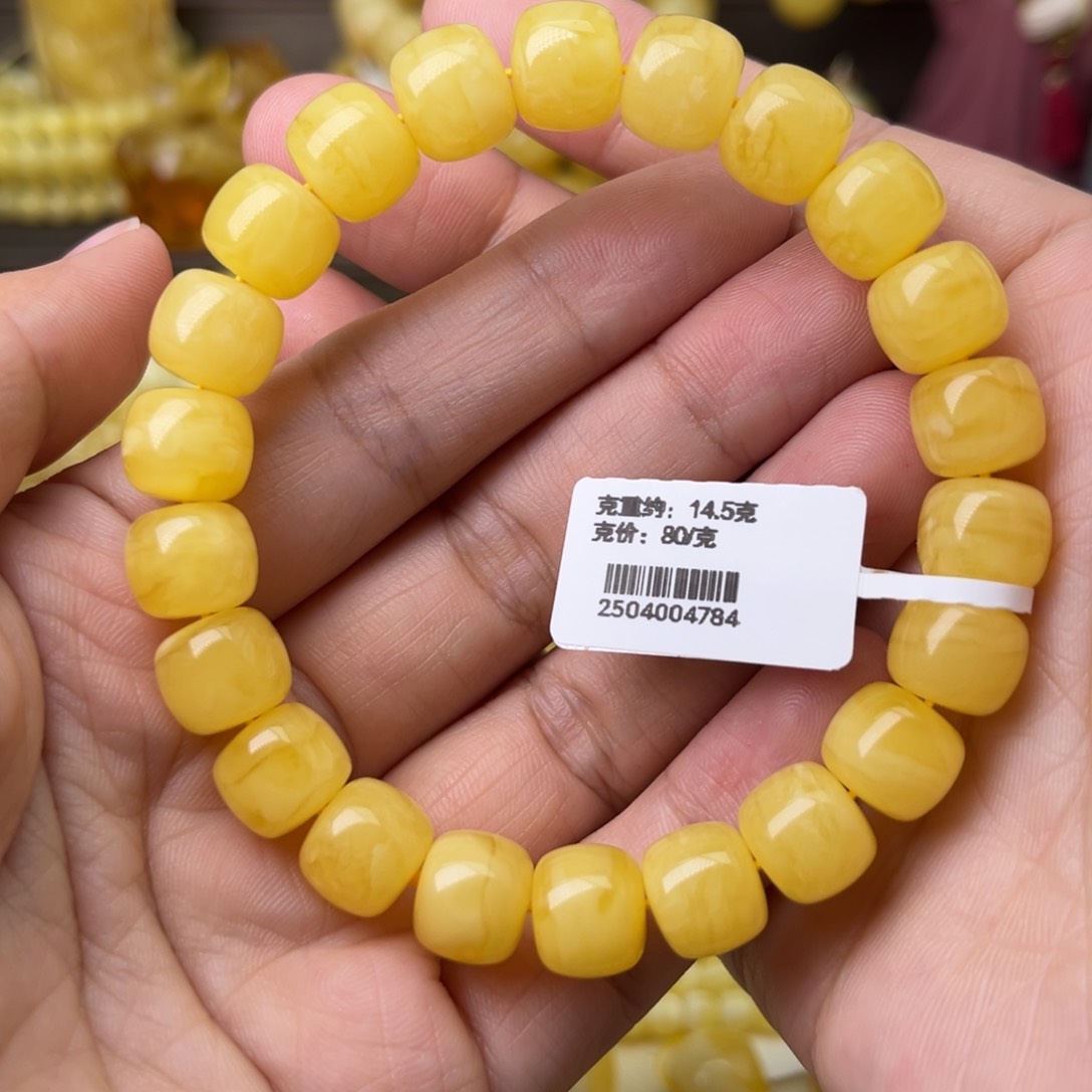 手串蜜蜡未镶嵌10+老型手串