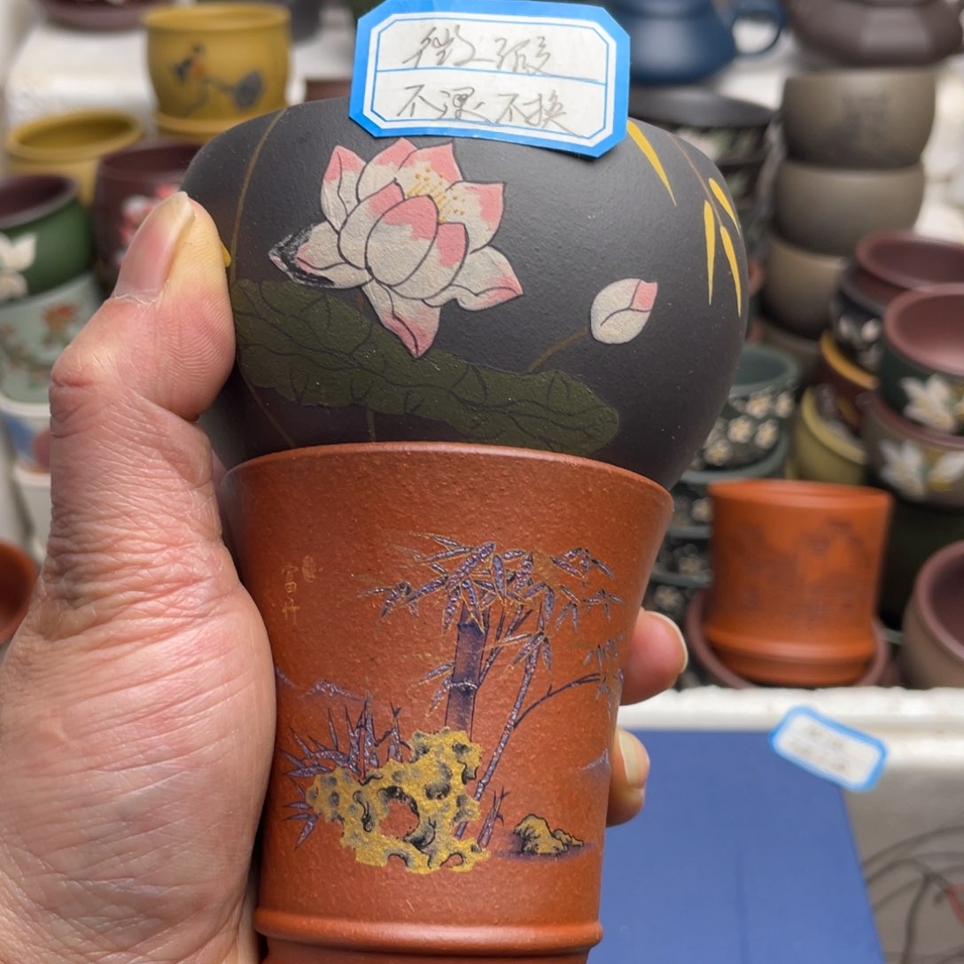 瑕疵处理 不退不换