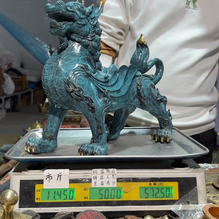 115 铜器物品理性消费