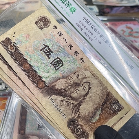 健健康康平平安安