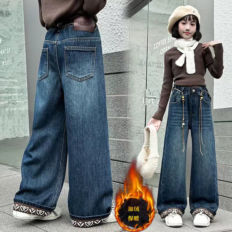 女童牛仔裤冬款一体绒加厚直筒新款时尚百搭高腰