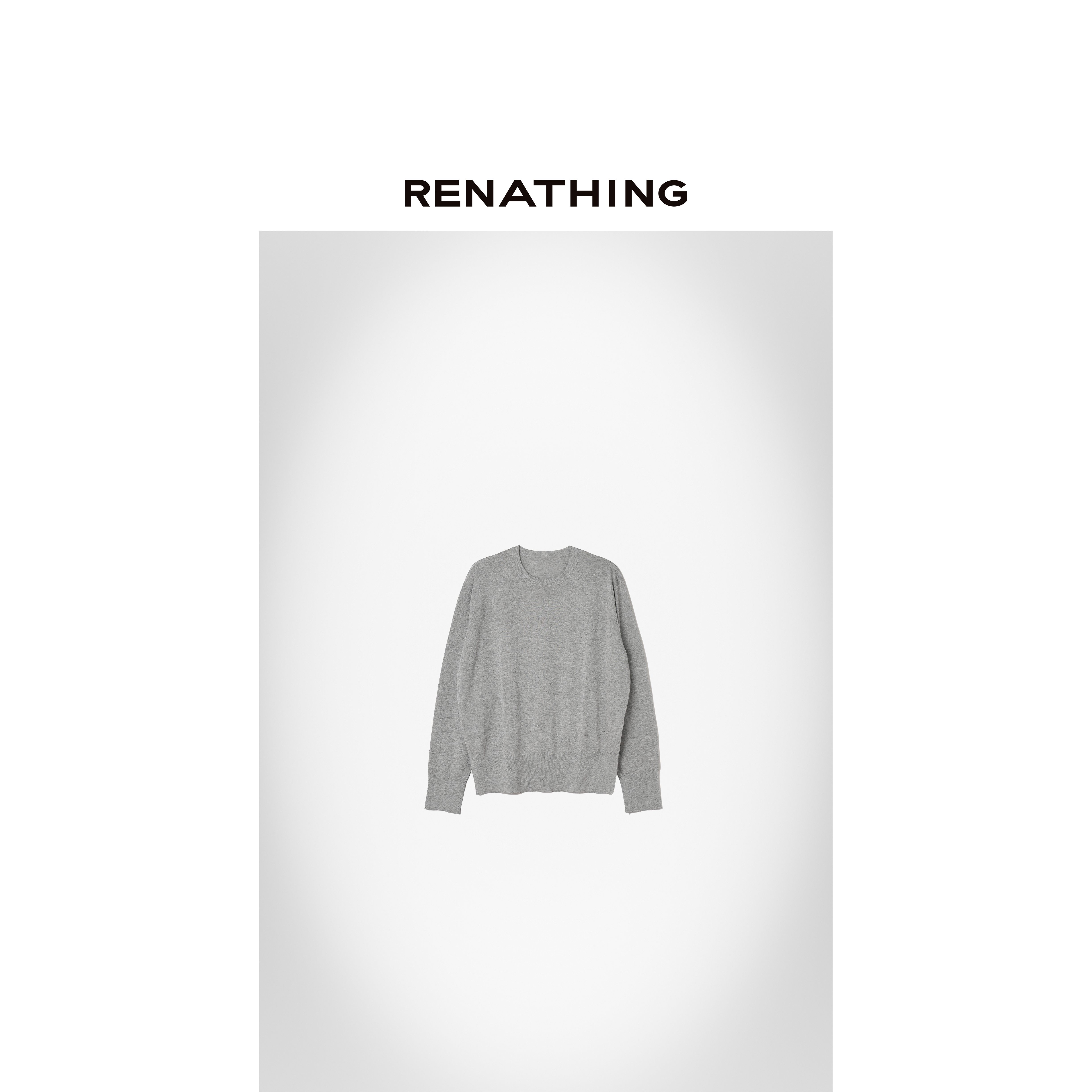 【RENATHING】麻灰色休闲垂坠感圆领针织衫