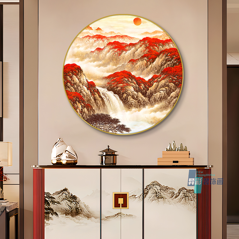 鸿运当头山水装饰画新中式圆形山水画客厅书房餐厅挂画入户玄关画