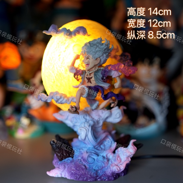 【大货实拍】14cm 奔月路飞 奔月尼卡路飞 手办模型摆件