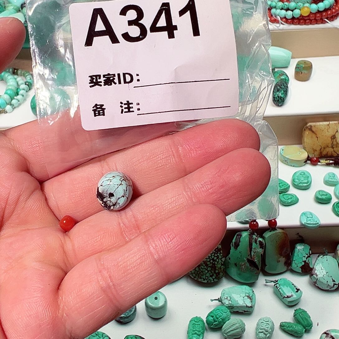 南红玛瑙卡11老型未镶嵌