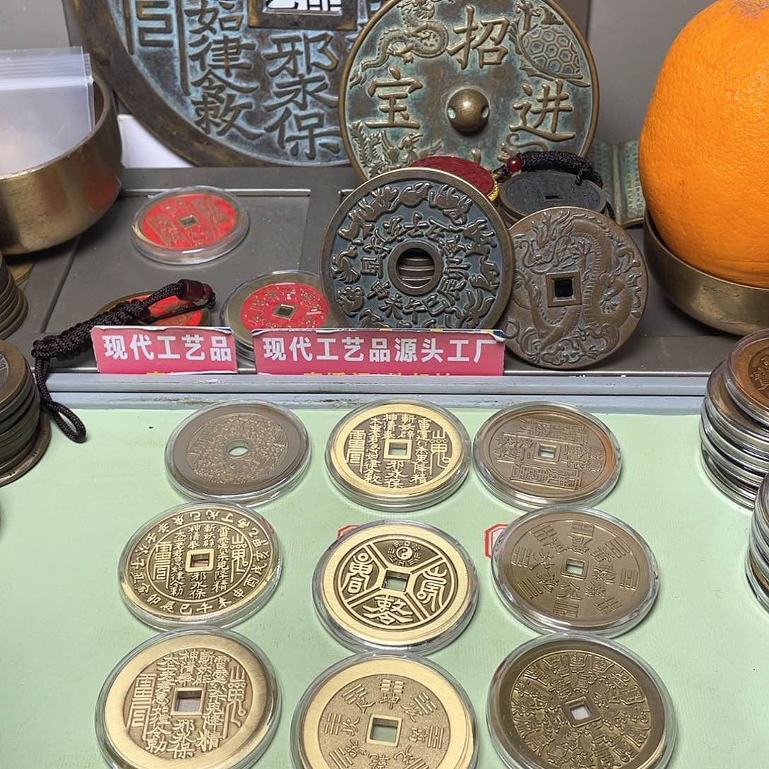 铜G*7一物一拍 现场下单