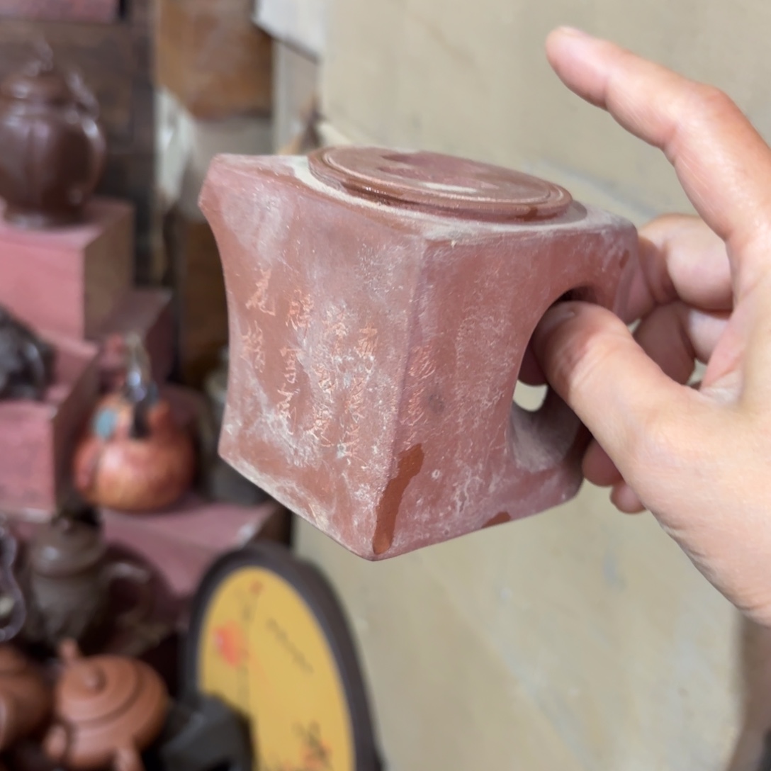 茶壶紫砂宜兴紫砂壶