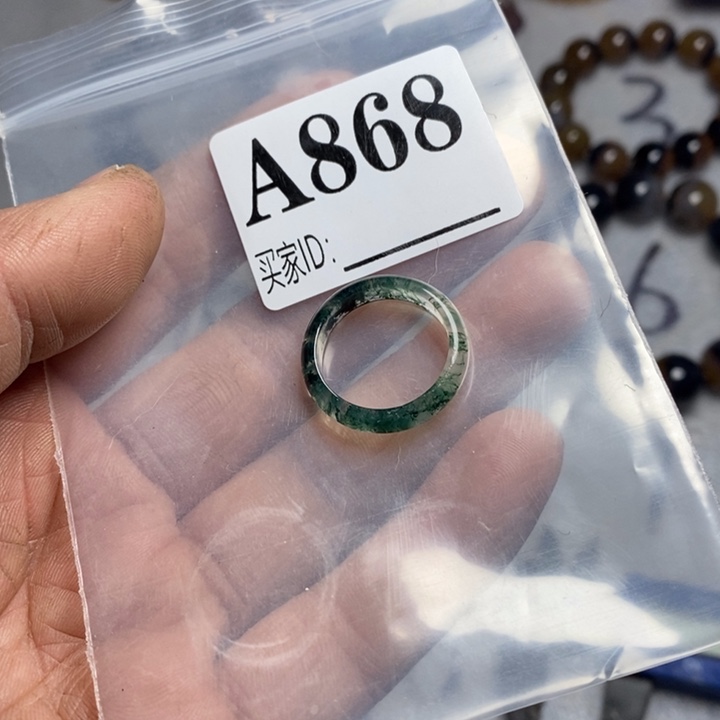 玛瑙/玉髓珠宝奇石未镶嵌