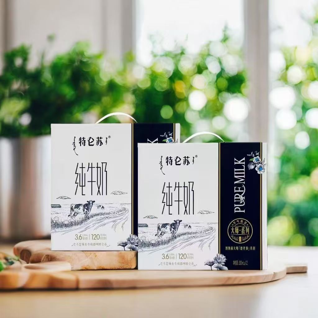 （6月产）蒙牛特仑苏大师限定200ml*12盒