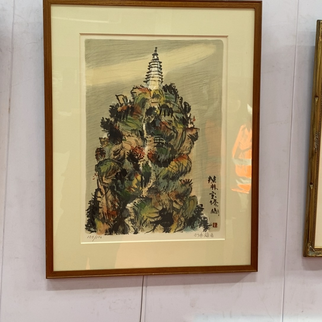 精品剪纸作品欣赏