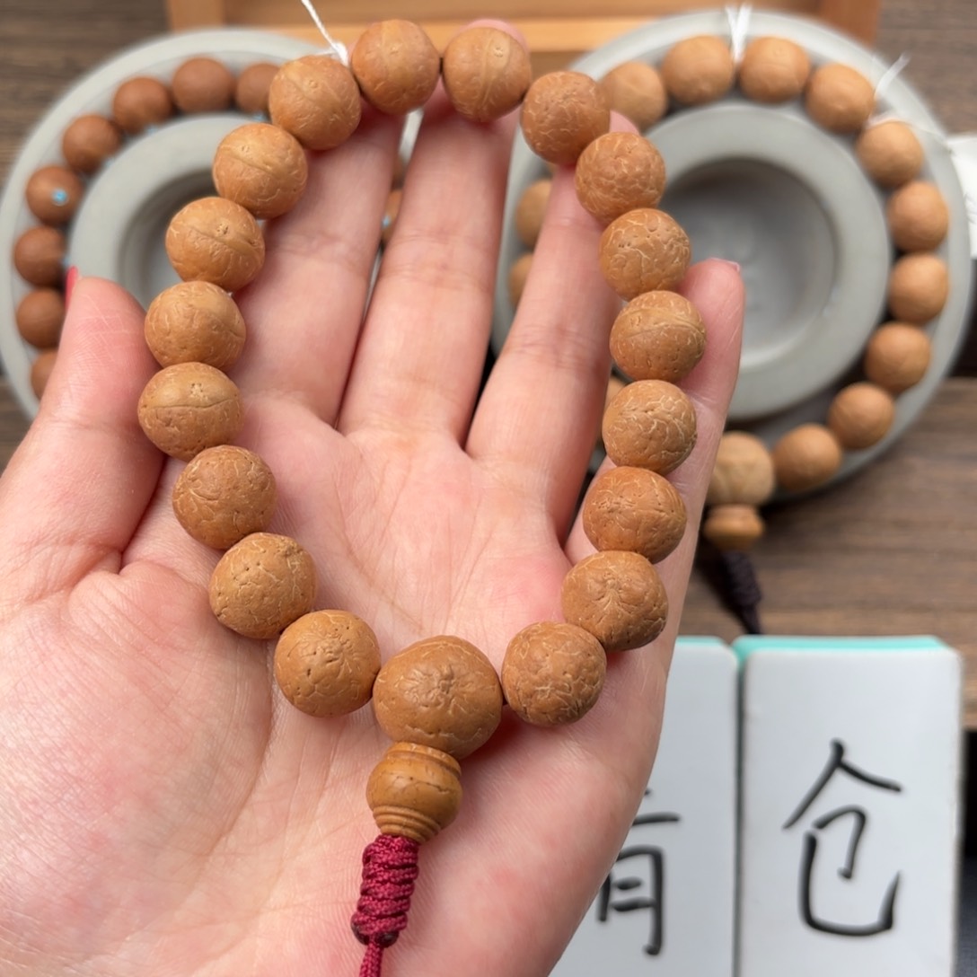 凤眼菩提吊坠14手串
