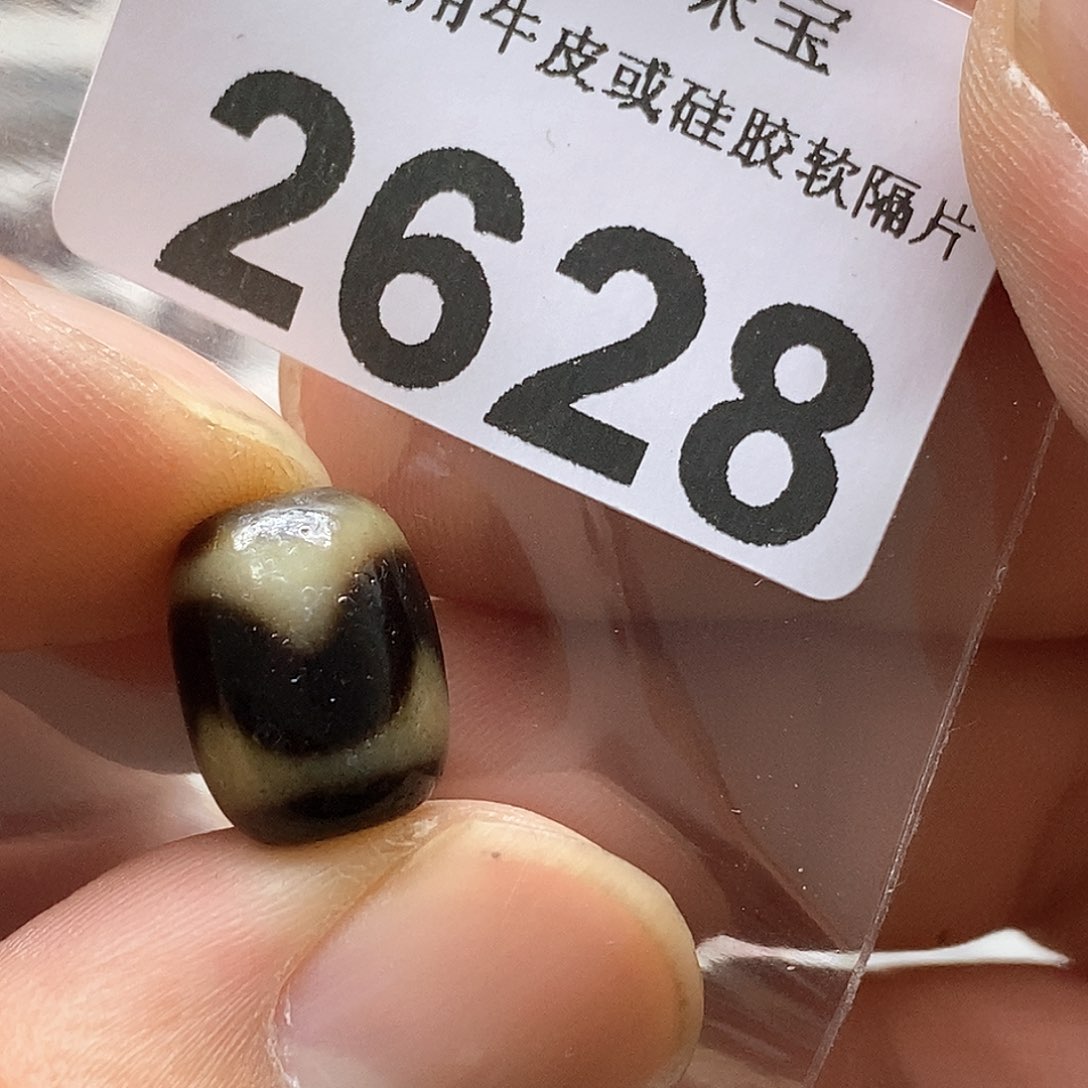 玛瑙/玉髓玛瑙2628未镶嵌