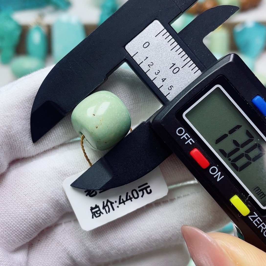 绿松石未镶嵌挂件