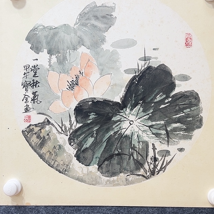 国画知乎之乐纯手绘