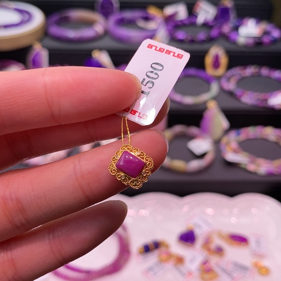 苏纪石（舒俱来）18K金镶嵌吊坠(不含链)