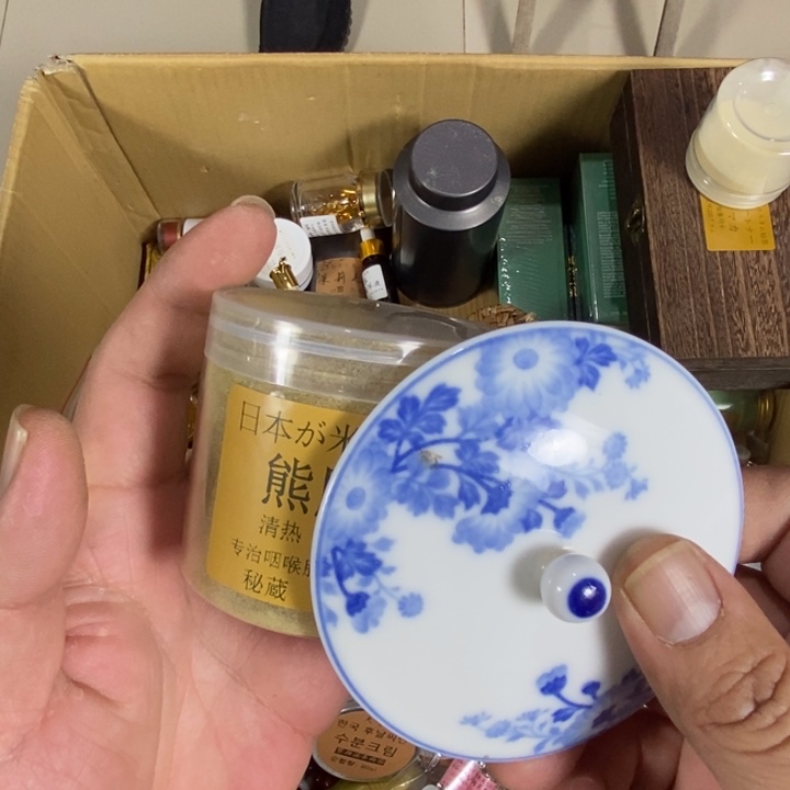 回流瓷器瓷片杂项