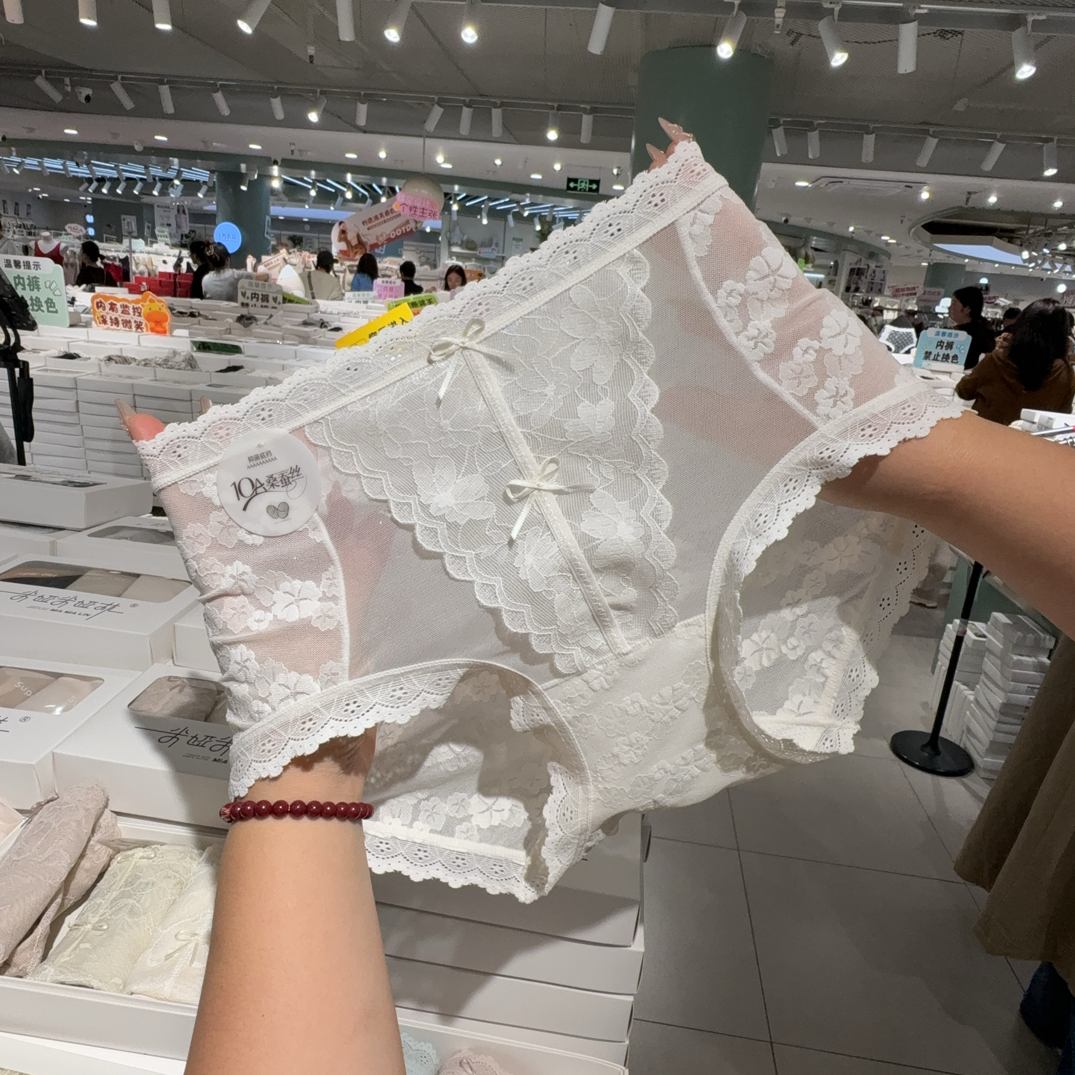 中腰蕾丝提花舒适女士内裤适合80 - 130斤