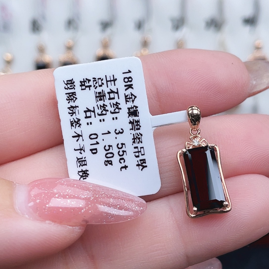 18K金镶嵌吊坠(不含链)碧玺