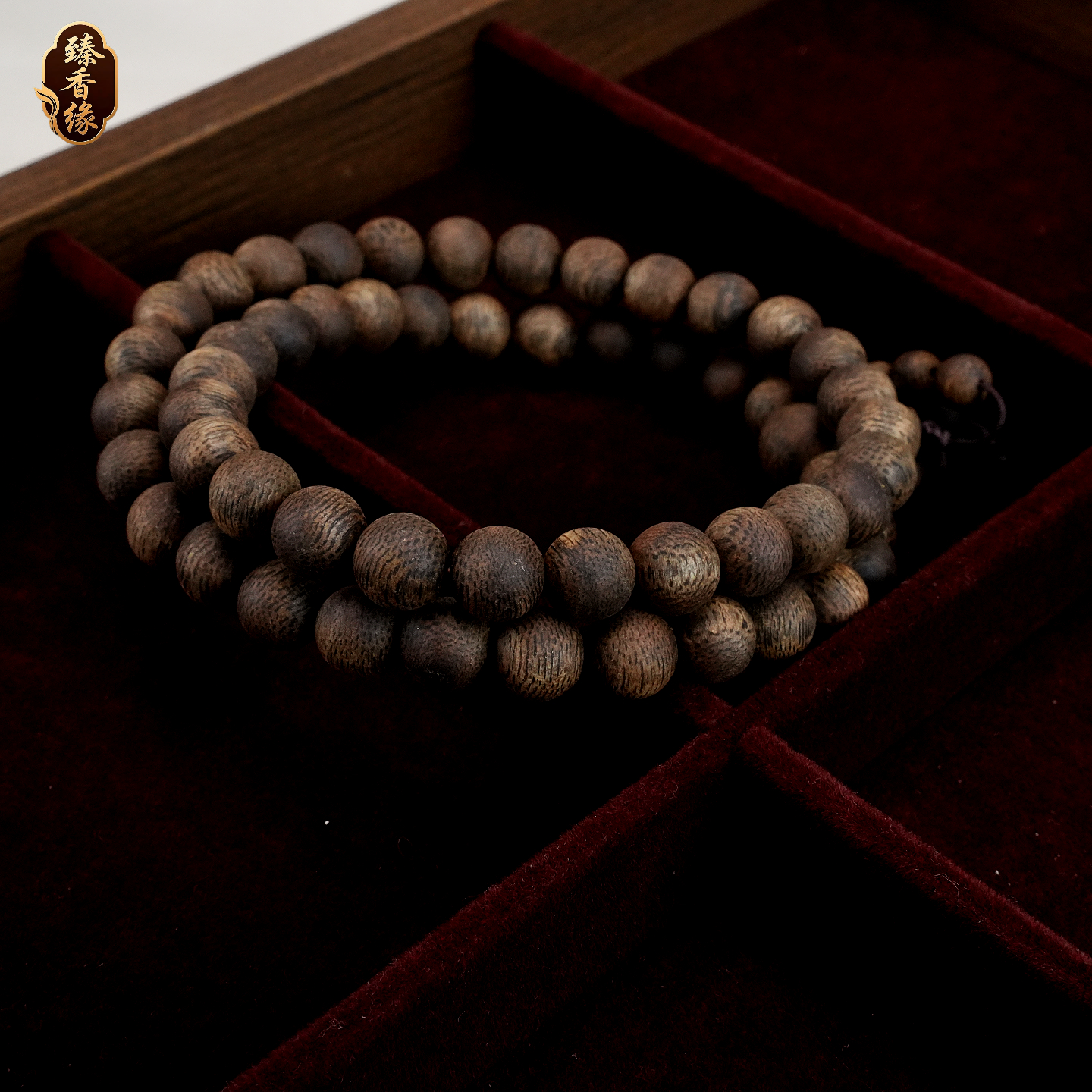 沉香臻香缘海南尖峰岭莺歌绿奇楠8mm圆珠双圈手串99沉